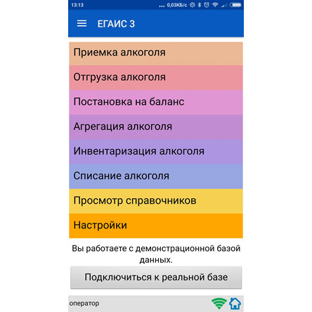 /images/Mobile SMARTS: Ѡ3
