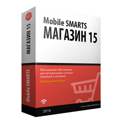 Mobile SMARTS: 15