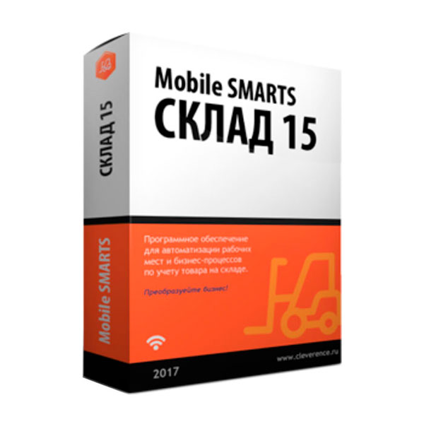 Mobile SMARTS: 15