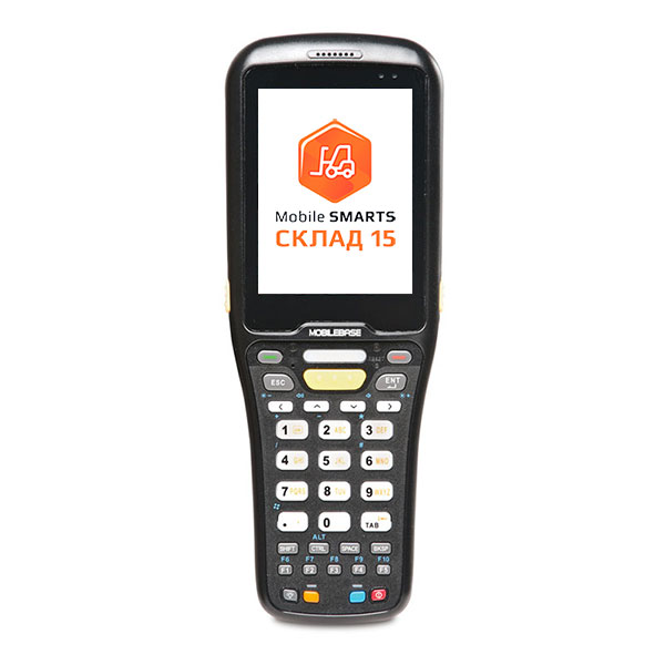 Комплект «Склад 15» Mobilebase DS5
