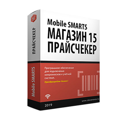 Mobile SMARTS: Магазин 15 Прайсчекер