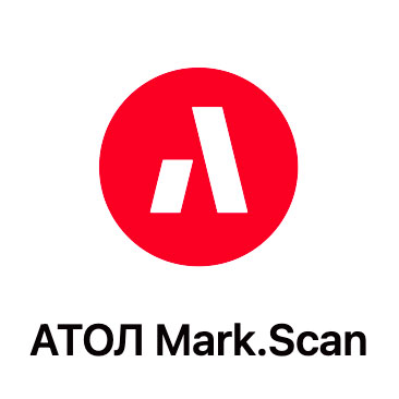 АТОЛ Mark.Scan купить в Москве, цена на АТОЛ Mark.Scan в каталоге  интернет-магазина АТОЛ