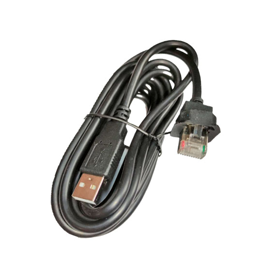 Кабель USB для сканера Mindeo MP8600 160810-3
