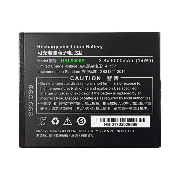 Аккумуляторная батарея для UROVO i9000s