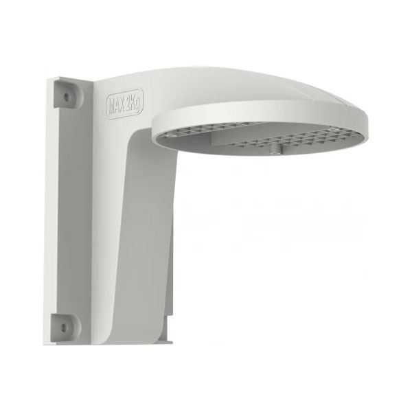   Hikvision DS-1258ZJ-L