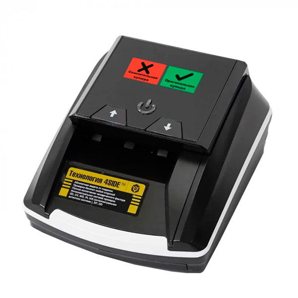 �������� ������� MERTECH D-20A Promatic GREENRED