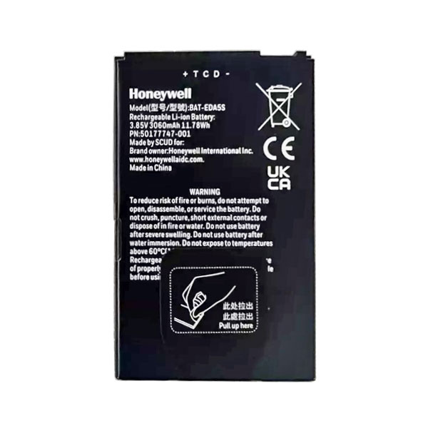   Honeywell EDA5S