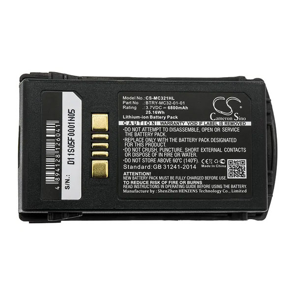 /images/ Cameron Sino  Zebra MC32N0, MC3300 CS-MC321HL