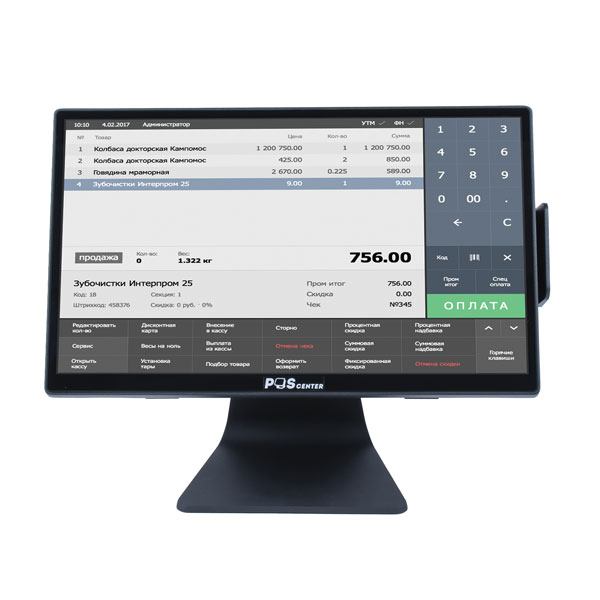 /images/POS-моноблок POScenter Platinum