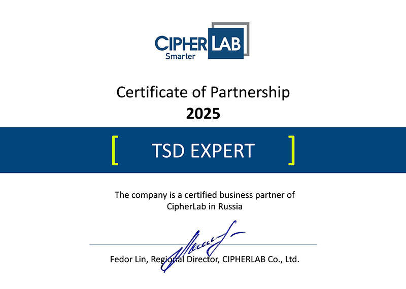   CipherLab