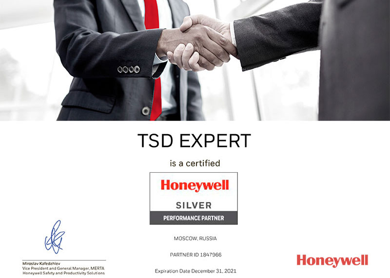   Honeywell